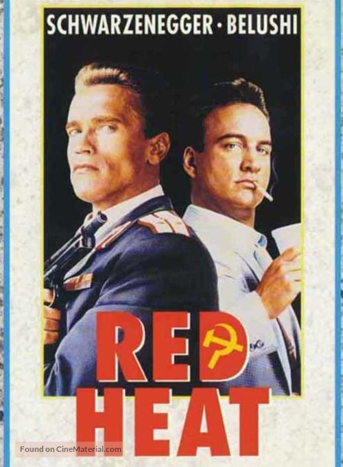 Red Heat - German DVD movie cover