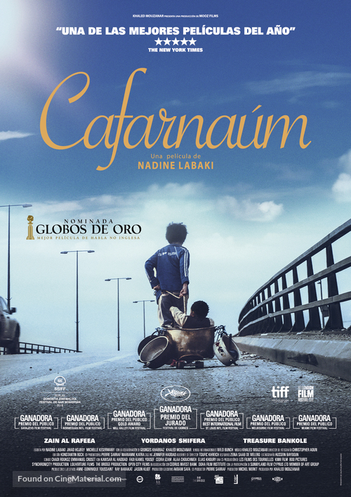 Cafarna&uacute;m - Spanish Movie Poster