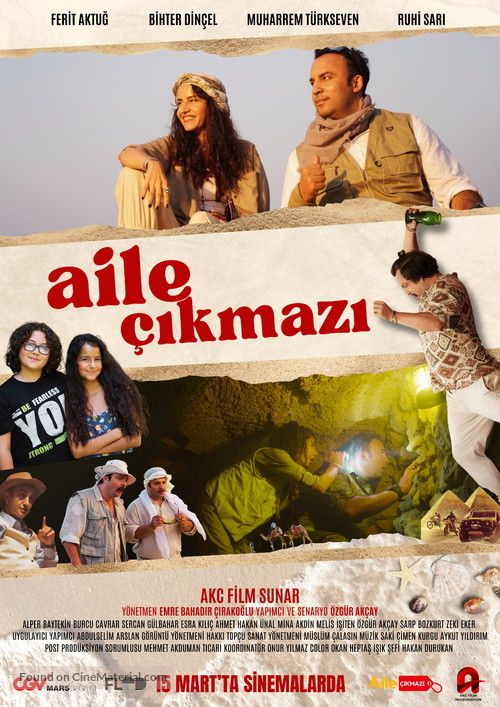 Aile &Ccedil;ikmazi - Turkish Movie Poster