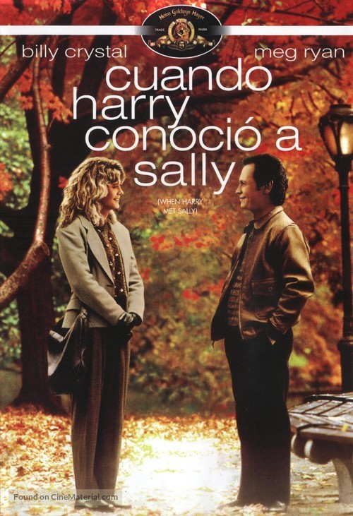 When Harry Met Sally... - Argentinian Movie Cover