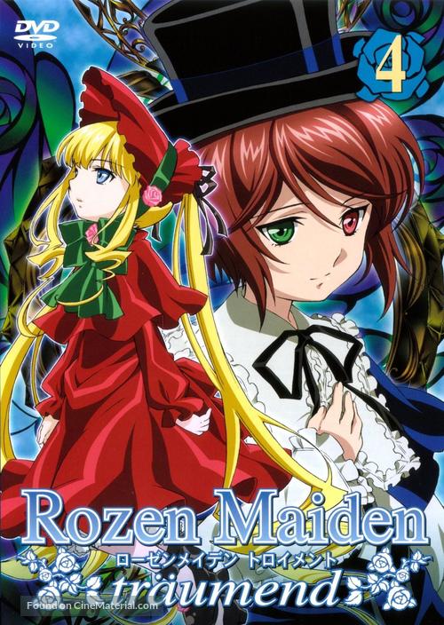 &quot;Rozen Maiden&quot; - Japanese DVD movie cover