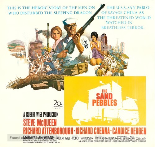 The Sand Pebbles - Movie Poster