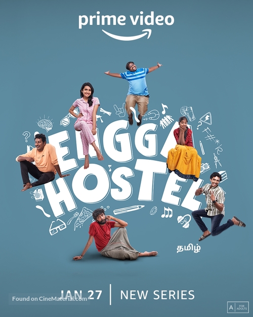 &quot;Engga Hostel&quot; - Movie Poster