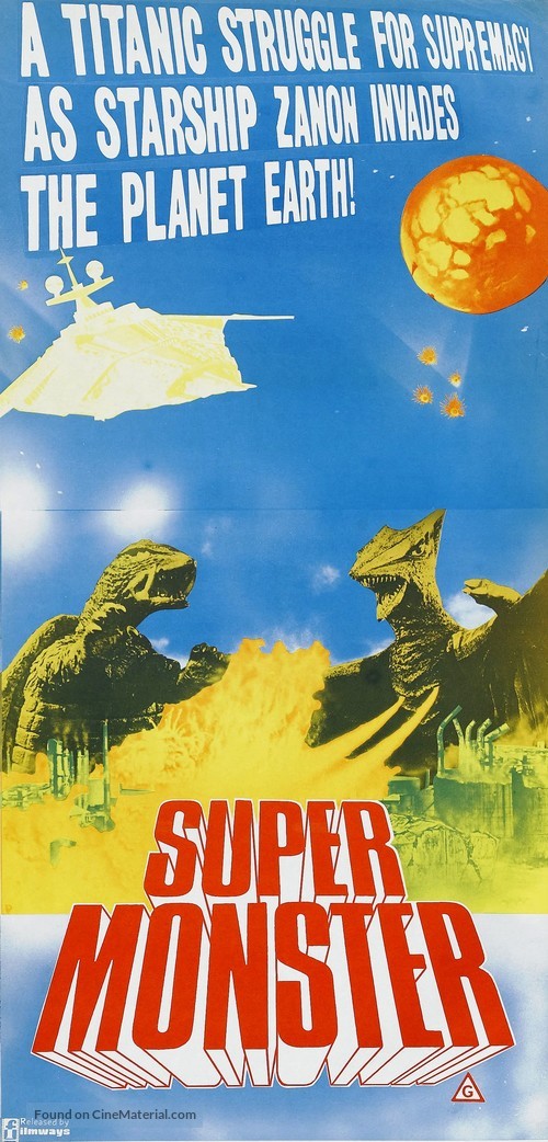 Uchu kaij&ucirc; Gamera - Movie Poster