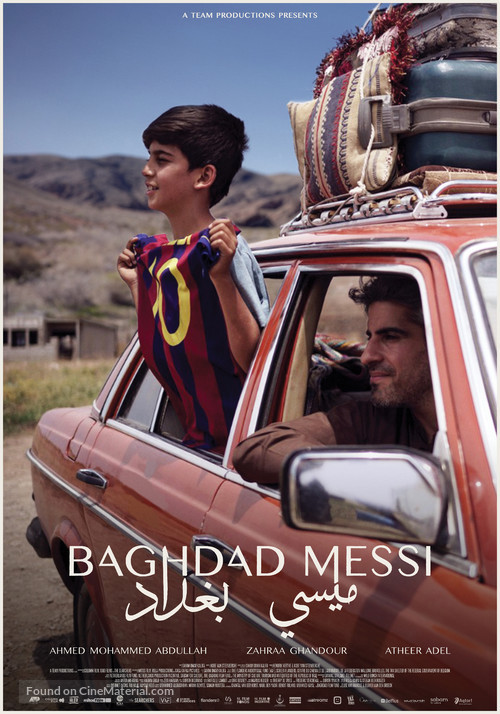 Baghdad Messi - Belgian Movie Poster