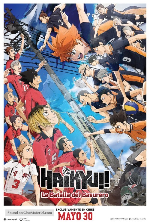 Gekij&ocirc;ban Haikyu!! Gomi Suteba no Kessen - Colombian Movie Poster