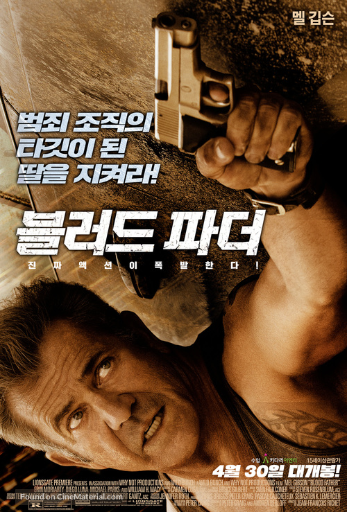 Blood Father - South Korean Movie Poster