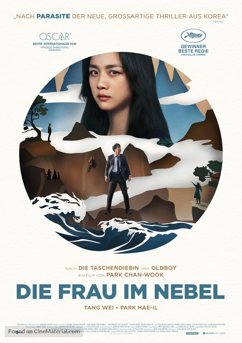 Decision to Leave - German Movie Poster