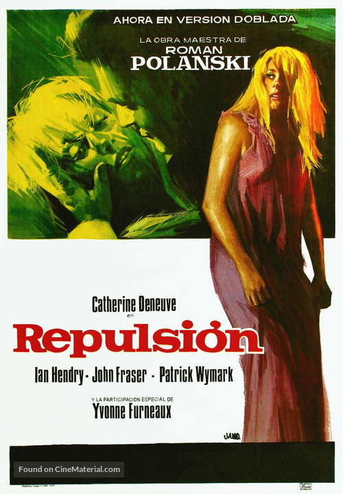 Repulsion - Spanish Movie Poster