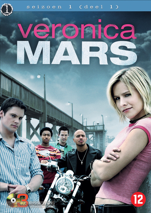 &quot;Veronica Mars&quot; - Belgian DVD movie cover