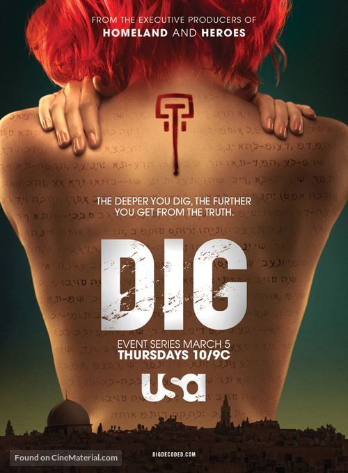 &quot;Dig&quot; - Movie Poster