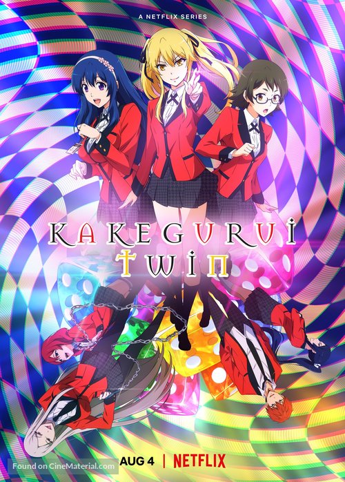 &quot;Kakegurui Twin&quot; - Movie Poster