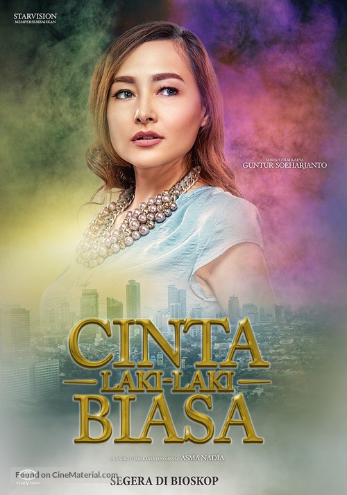 Cinta Laki-laki Biasa - Indonesian Movie Poster