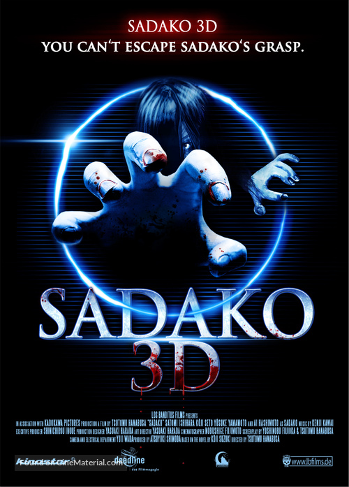 Sadako 3D - German Movie Poster