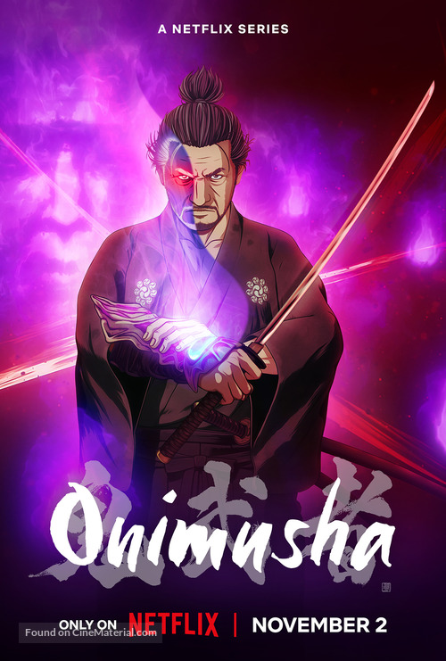 &quot;Onimusha&quot; - Movie Poster