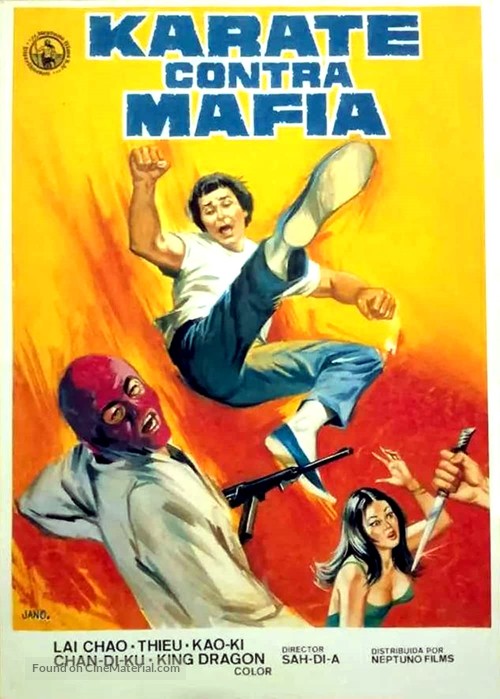 K&aacute;rate contra mafia - Spanish Movie Poster