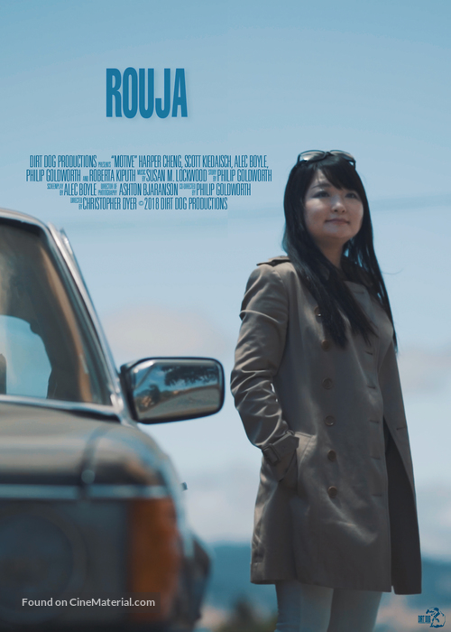Rouja - Movie Poster