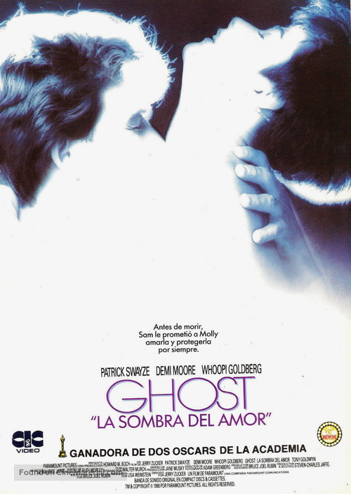 Ghost - Argentinian DVD movie cover