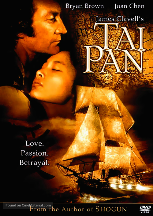 Tai-Pan - Movie Cover