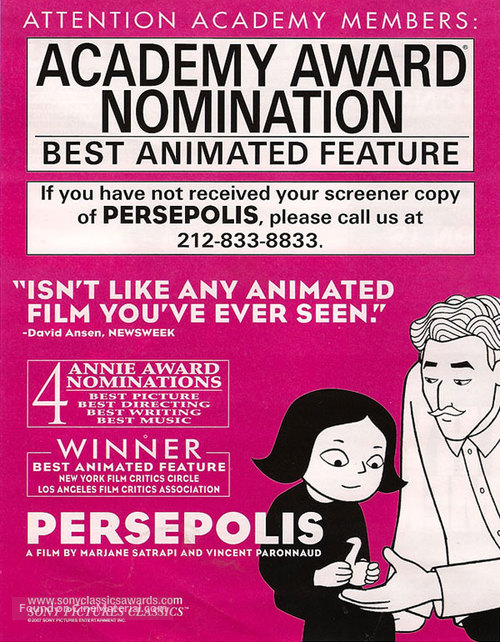 Persepolis - poster