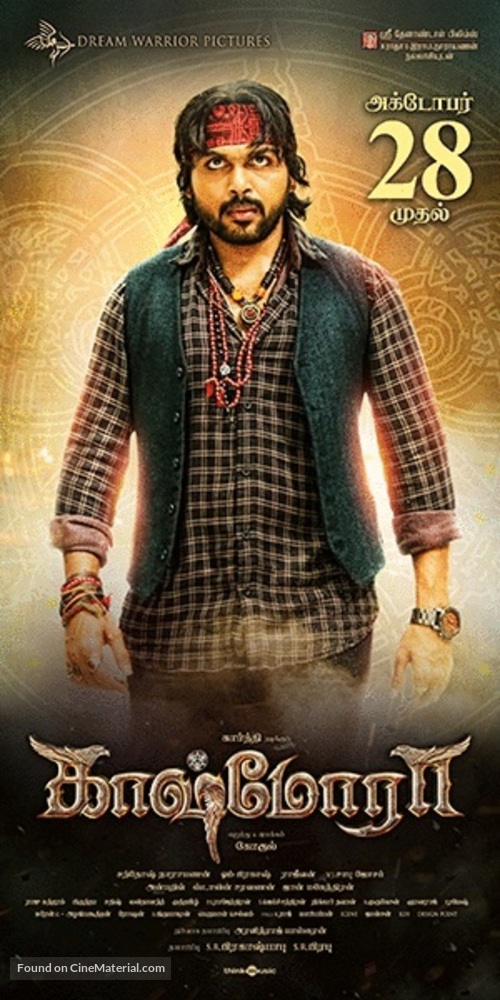 Kaashmora - Indian Movie Poster