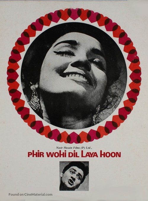 Phir Wohi Dil Laya Hoon - Indian Movie Poster