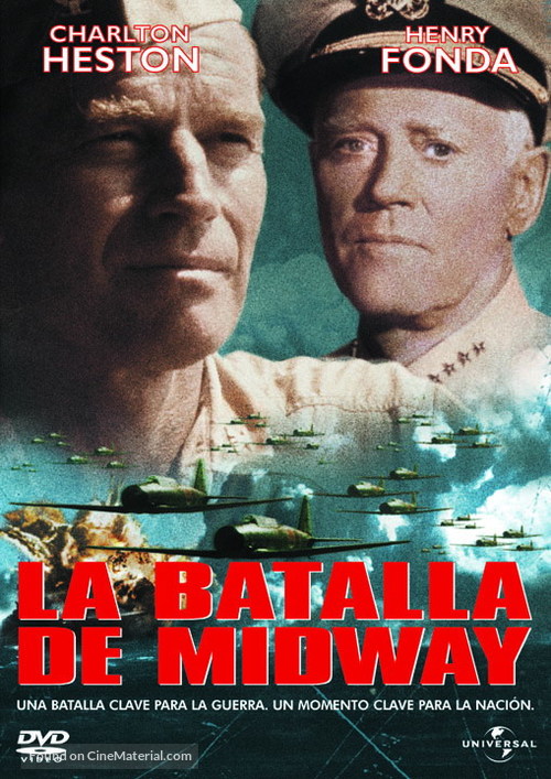 Midway - Argentinian DVD movie cover