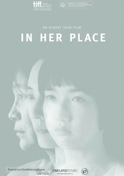 In Her Place - Canadian Movie Poster