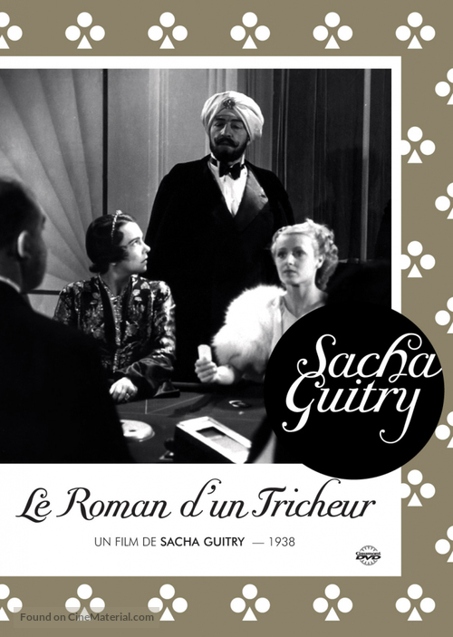 Le roman d&#039;un tricheur - French DVD movie cover