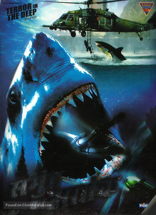 Shark Attack 3: Megalodon - Indian DVD movie cover