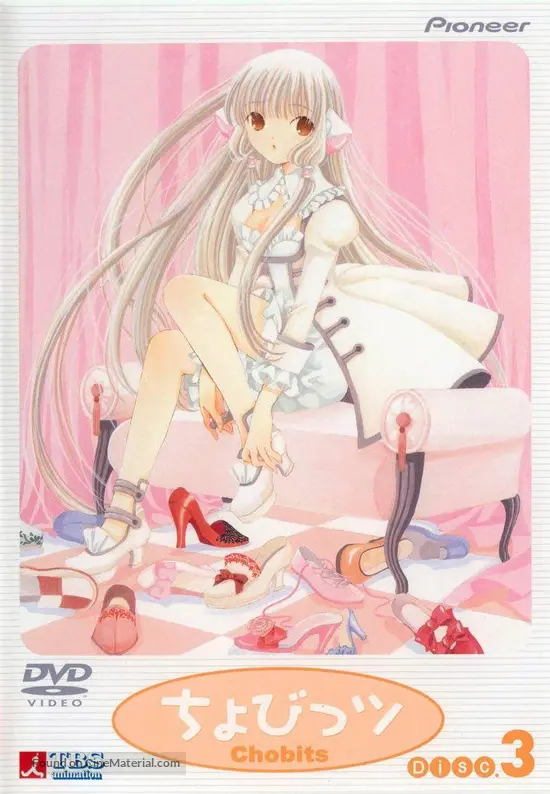 &quot;Chobits&quot; - Japanese DVD movie cover