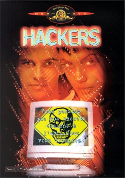 Hackers - French DVD movie cover