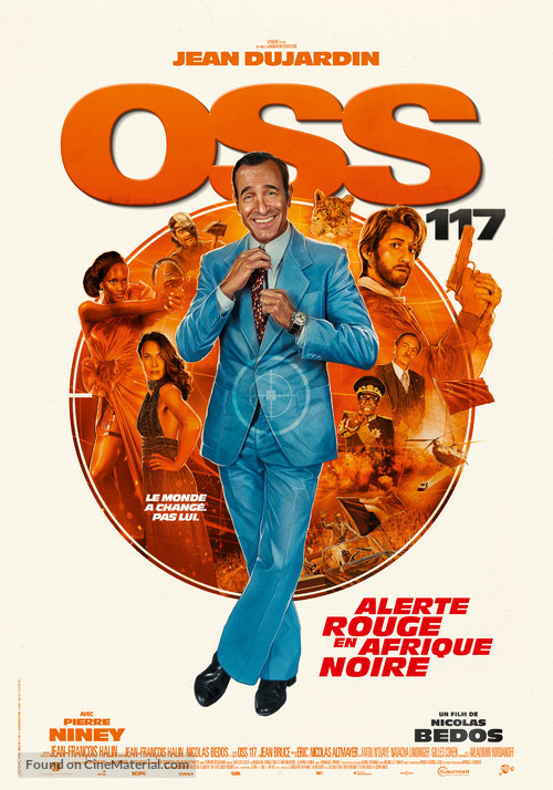 OSS 117: Alerte rouge en Afrique noire - Swiss Movie Poster