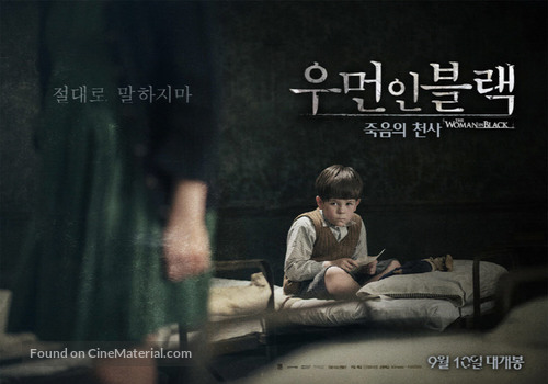The Woman in Black: Angel of Death - South Korean Movie Poster