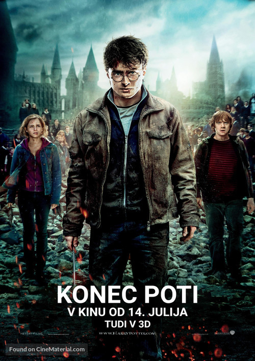 Harry Potter and the Deathly Hallows: Part II - Slovenian Movie Poster