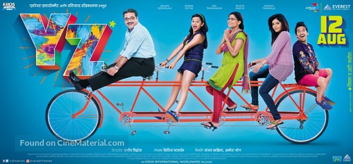 YZ Movie - Indian Movie Poster