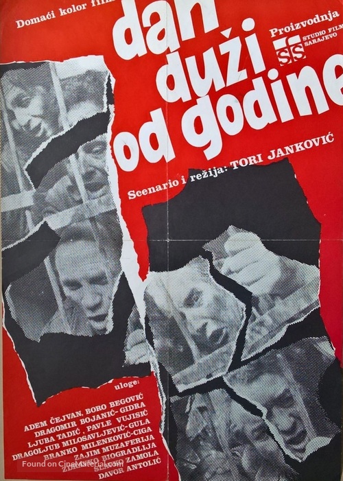 EX - Dan dui od godine (1971) from Crystal panel