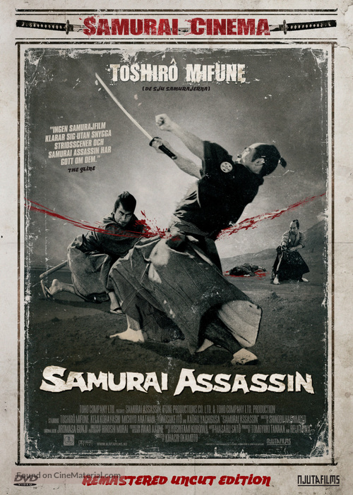 Samurai - Swedish DVD movie cover