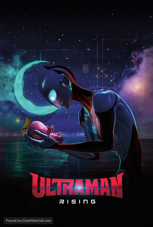 Ultraman: Rising - poster