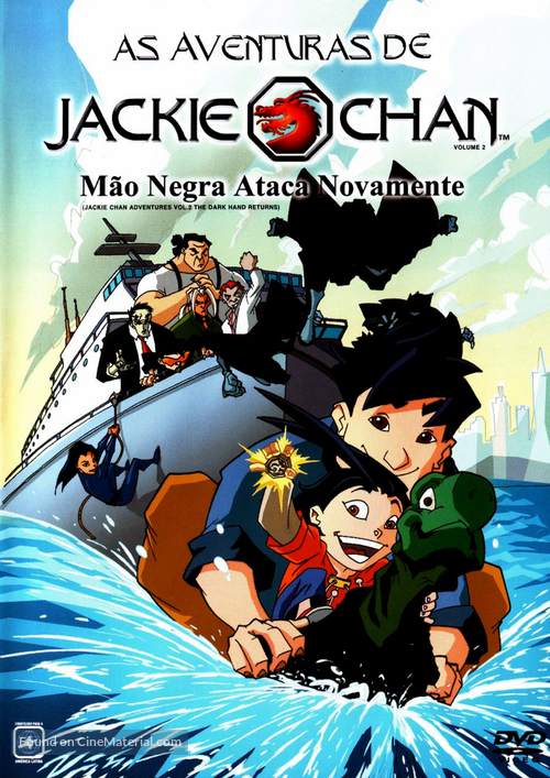 &quot;Jackie Chan Adventures&quot; - Brazilian DVD movie cover