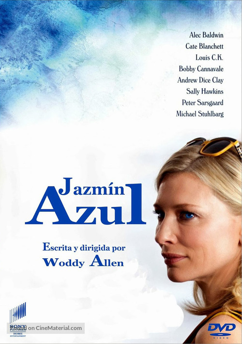 Blue Jasmine - Mexican DVD movie cover