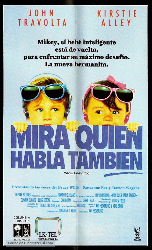 Look Who&#039;s Talking Too - Argentinian Movie Poster