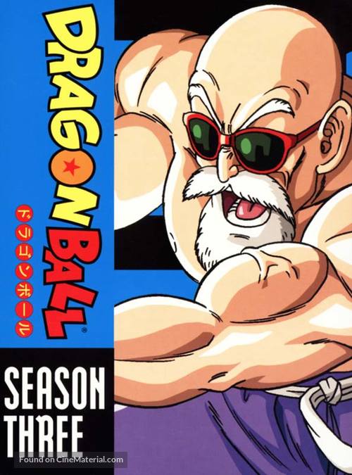 &quot;Dragon Ball&quot; - DVD movie cover