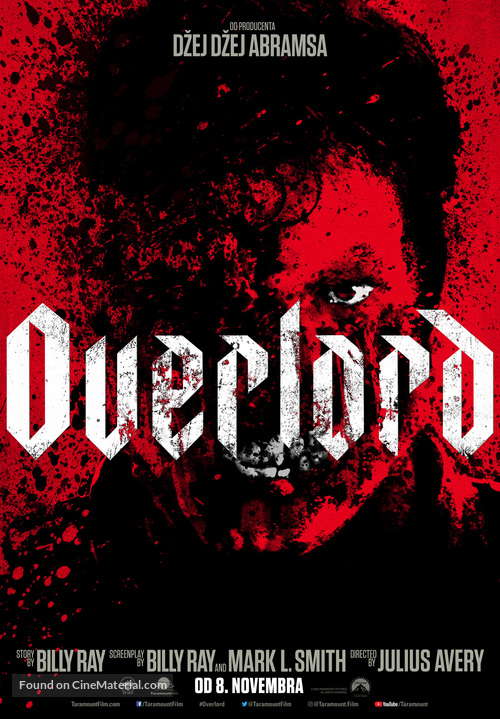 Overlord - Serbian Movie Poster