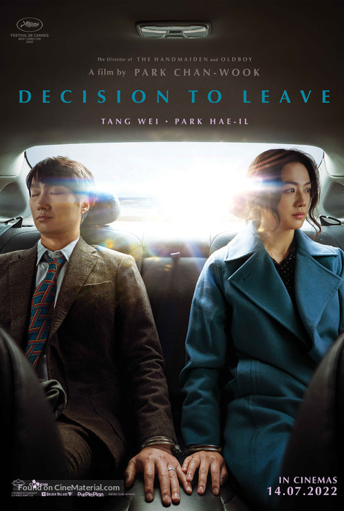 Decision to Leave - Singaporean Movie Poster