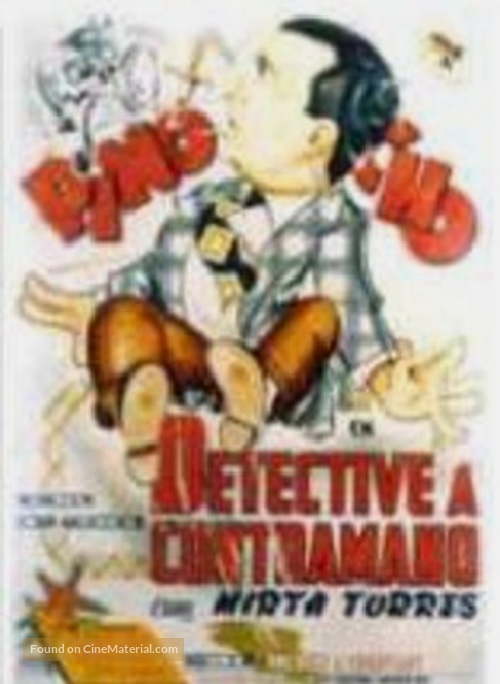 Detective a contramano - Uruguayan Movie Poster