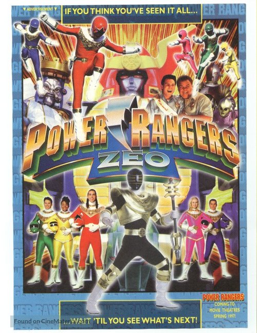 &quot;Power Rangers Zeo&quot; - Movie Poster