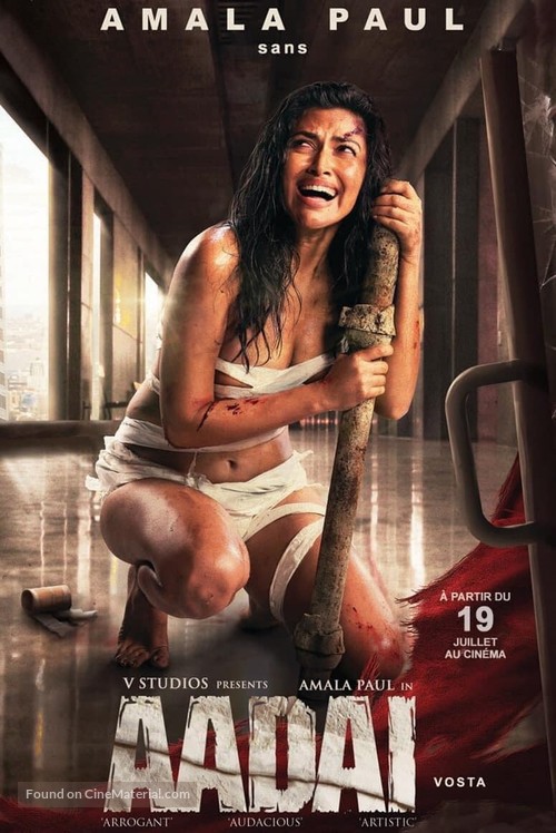 Aadai - French Movie Poster