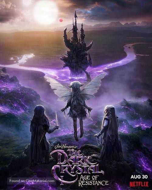 &quot;The Dark Crystal: Age of Resistance&quot; - Movie Poster