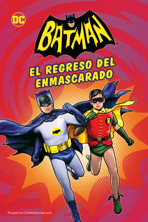 Batman: Return of the Caped Crusaders - Mexican Movie Cover